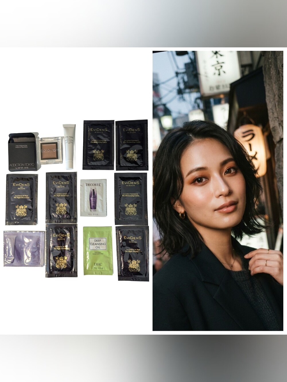 Japanese makeup, cosmetics.